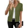 Grass Army Green