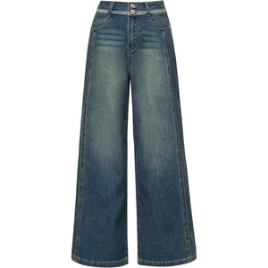 Arach&Cloz Women’s Contrast Waistband Fall Business Casual Wide Leg Jeans(Retro Blue)