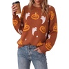 Pumpkin Ghost Terracotta